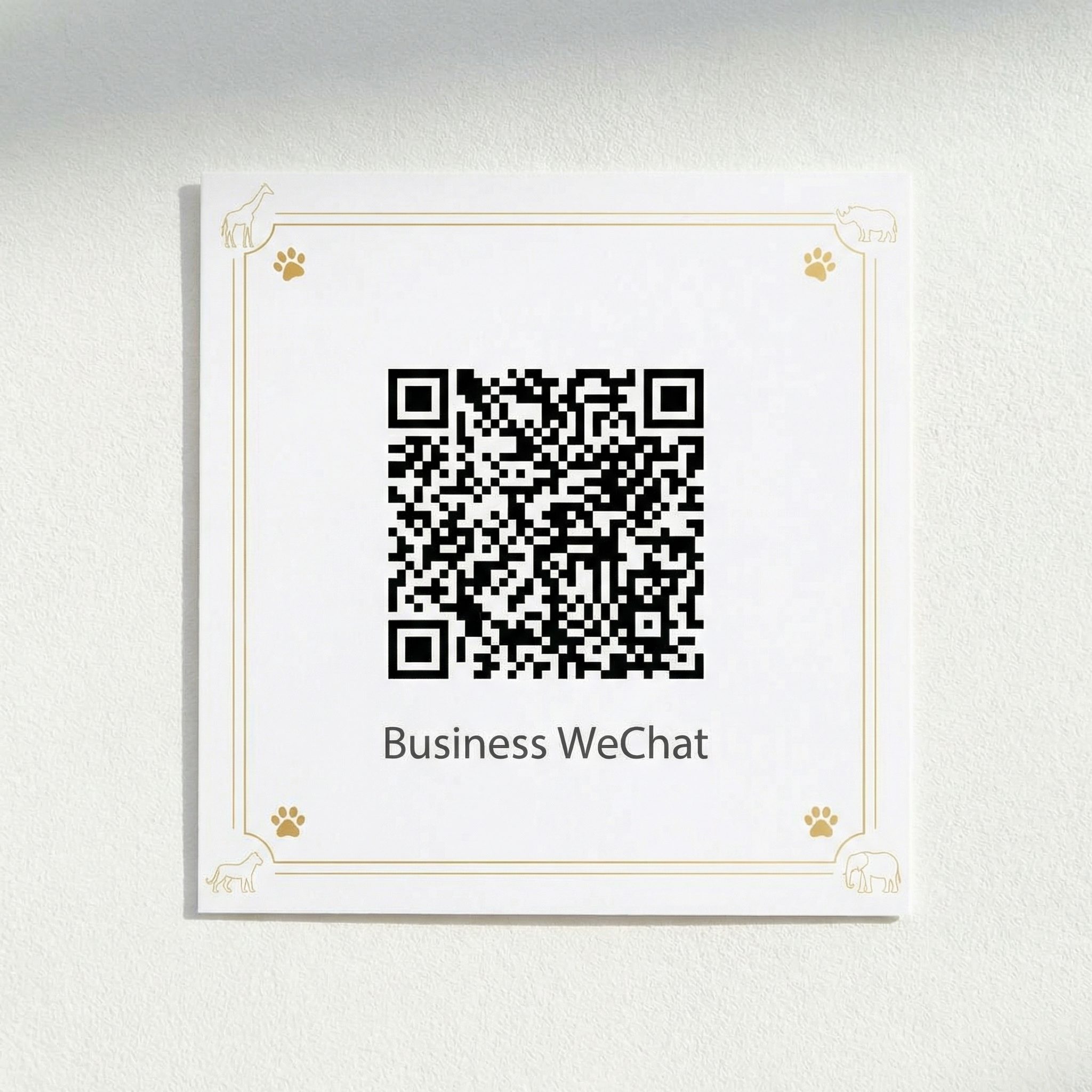 捷克街头商务二维码